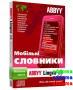 ABBYY Lingvo x3 Мобильная версия (CD)