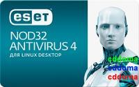 ESET NOD32 Antivirus для Linux Desktop (от 2 до 24 ПК)