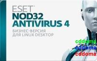 ESET NOD32 Antivirus Бизнес-версия для Linux Desktop (от 5 ПК)