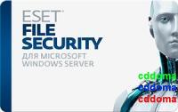 ESET File Security для Microsoft Windows Server (от 1 файлового сервера)