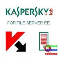 Антивирус Касперского для защиты терминальных и файловых серверов.  Windows File Server EE. Лицензия на 1 год