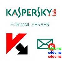 Kaspersky Security for Mail Server (от 10). Лицензия на 1 год