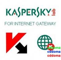 Kaspersky Security for Internet Gateway (от 10). Лицензия на 1 год
