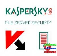 Kaspersky Security for File Server (от 10). Лицензия на 1 год
